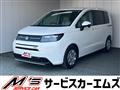 2026 Honda Freed