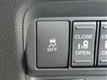 2026 Honda Freed