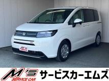 2026 Honda Freed