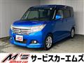 2018 Suzuki Suzuki Others