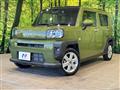 2020 Daihatsu Taft