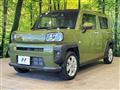 2020 Daihatsu Taft