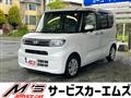 2022 Daihatsu Tanto