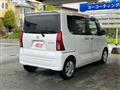 2022 Daihatsu Tanto