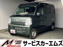 2025 Suzuki Every