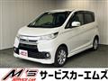 2016 Other All Other All