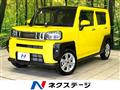 2020 Daihatsu Taft