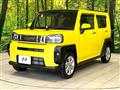 2020 Daihatsu Taft