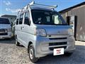 2016 Daihatsu Hijet Cargo