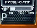 2021 Daihatsu Taft