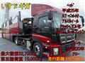 2013 Isuzu Isuzu Others
