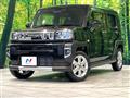 2021 Daihatsu Taft