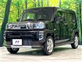 2021 Daihatsu Taft