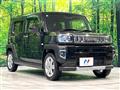 2021 Daihatsu Taft