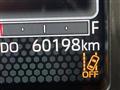 2021 Daihatsu Taft
