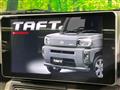 2021 Daihatsu Taft