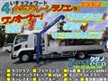2012 Isuzu Isuzu Others