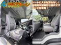 2012 Isuzu Isuzu Others