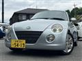 2003 Daihatsu Copen