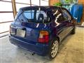 1994 Honda Today