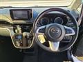 2017 Daihatsu Move Custom
