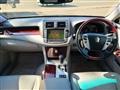 2010 Toyota Crown