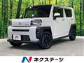 2022 Daihatsu Taft