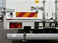2015 Hino Hino Others