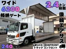 2015 Hino Hino Others