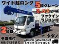 2004 Isuzu Isuzu Others