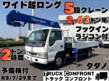 2004 Isuzu Isuzu Others