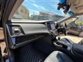 2016 Toyota Crown Athlete Series
