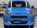 2023 Daihatsu Mira