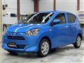 2023 Daihatsu Mira