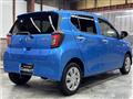 2023 Daihatsu Mira
