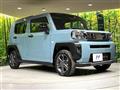 2023 Daihatsu Taft