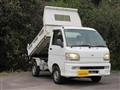 2003 Daihatsu Hijet Truck