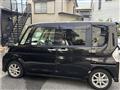 2016 Daihatsu Tanto Custom