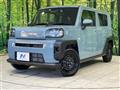 2023 Daihatsu Taft