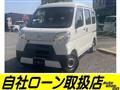 2019 Daihatsu Hijet Cargo