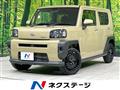 2023 Daihatsu Taft