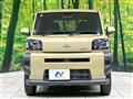 2023 Daihatsu Taft