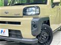 2023 Daihatsu Taft