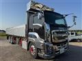 2020 Isuzu Isuzu Others