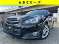 2009 Subaru Legacy Touring Wagon