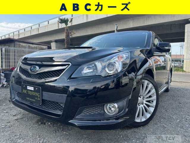 2009 Subaru Legacy Touring Wagon