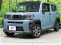 2023 Daihatsu Taft
