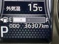 2023 Daihatsu Taft