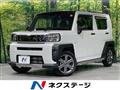 2023 Daihatsu Taft