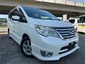 2015 Nissan Serena